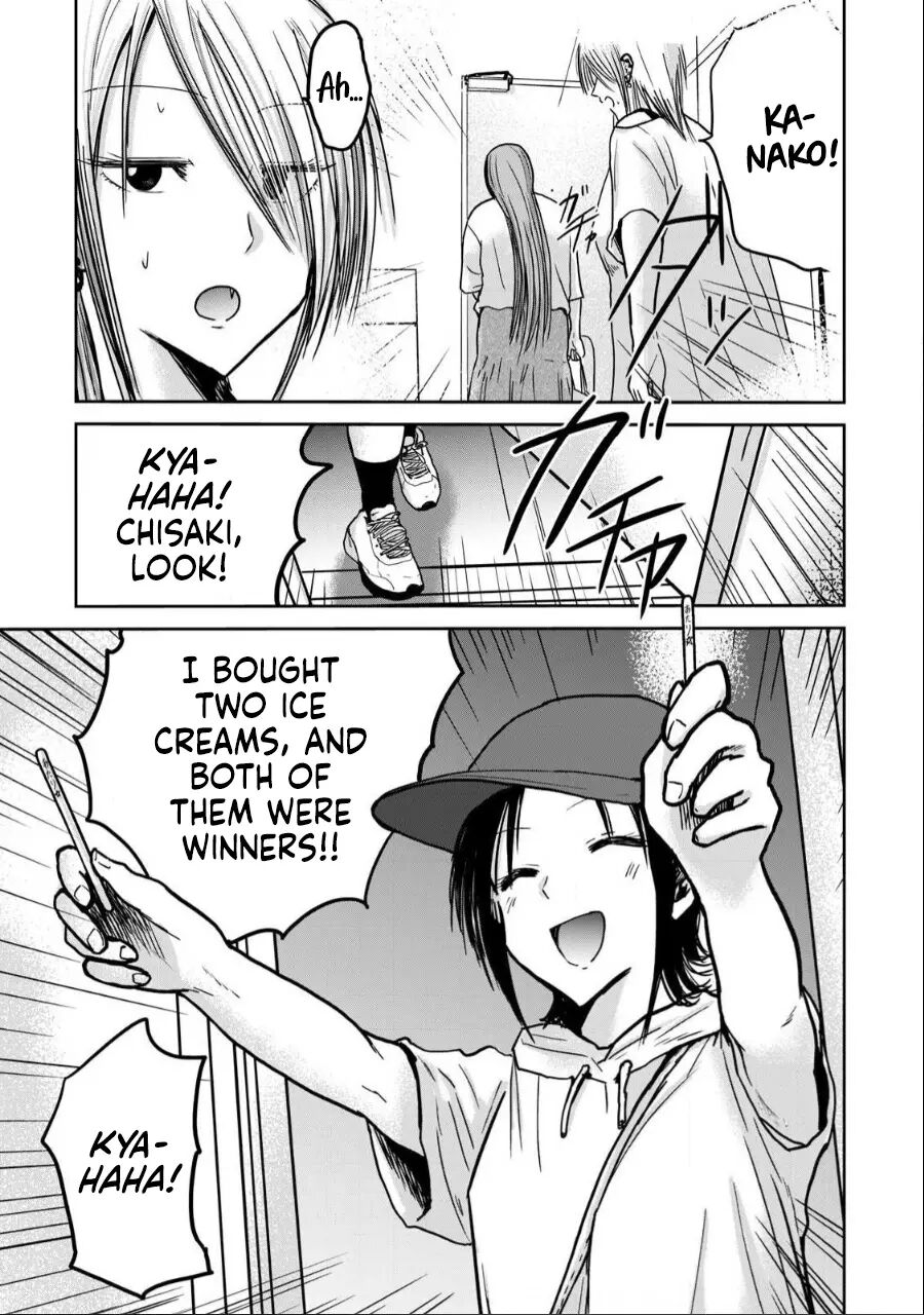 Ueno-kun Has Been Developed Chapter 33000 Page 20